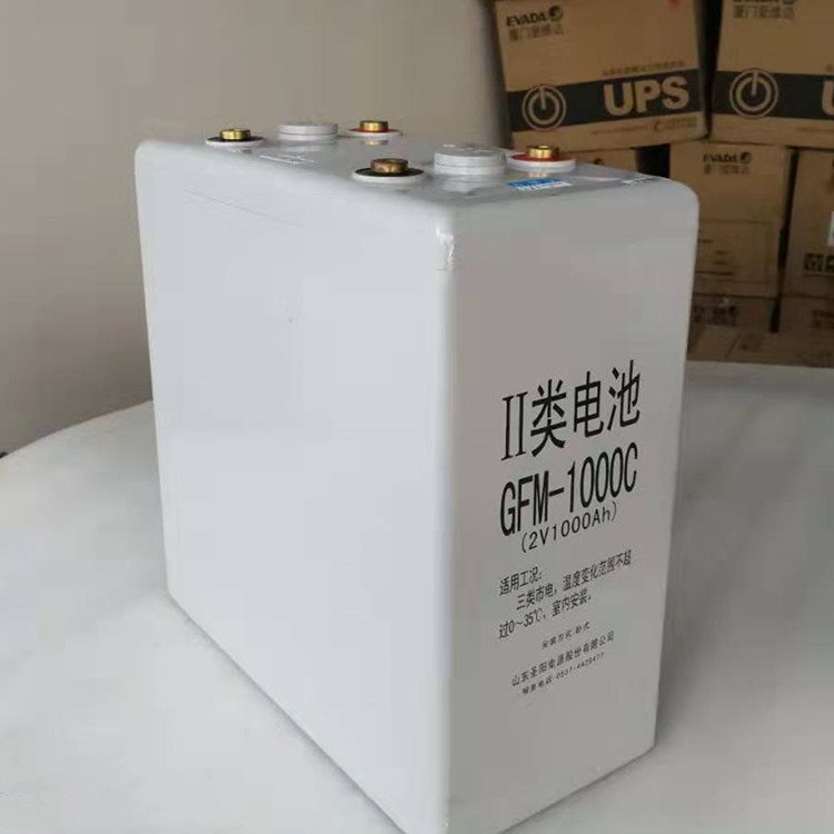 山东圣阳蓄电池GFM-1000C 2V1000Ah通信基站UPS直流屏免维护铅酸电池