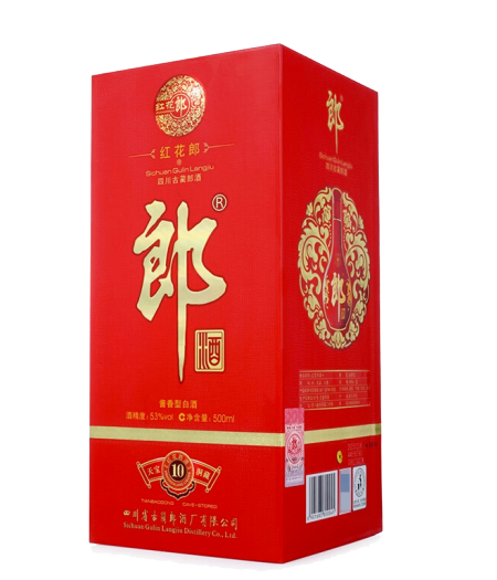 高度酱香白酒红花郎十年价格    上海经销商   现货促销