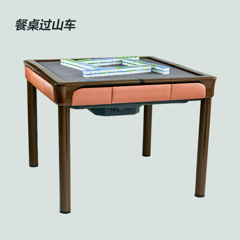 重庆麻将机厂价销售自动麻将机