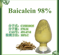 慈缘生物 黄芩素98%  黄芩提取物 CAS号491-67-8 慈缘生物 黄芩抗菌 98% 优质供应 保健品专用