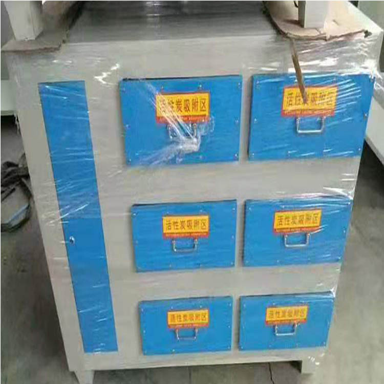光氧活性炭吸附箱 除烟等离子净化器 UV光解净化器 定制 等离子光氧一体机