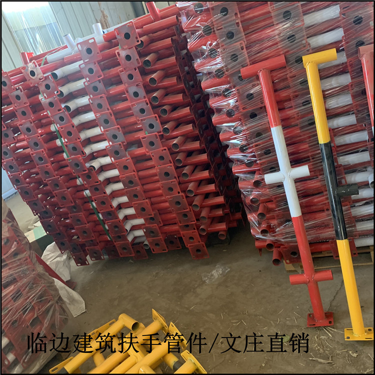 建筑立杆 厂家供应 建筑施工楼梯扶手立杆 干字立柱 规格齐全