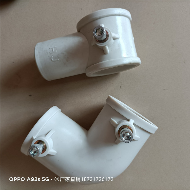 厂家直发 工地楼梯扶手连接件  临边防护扣件 淘气堡管件