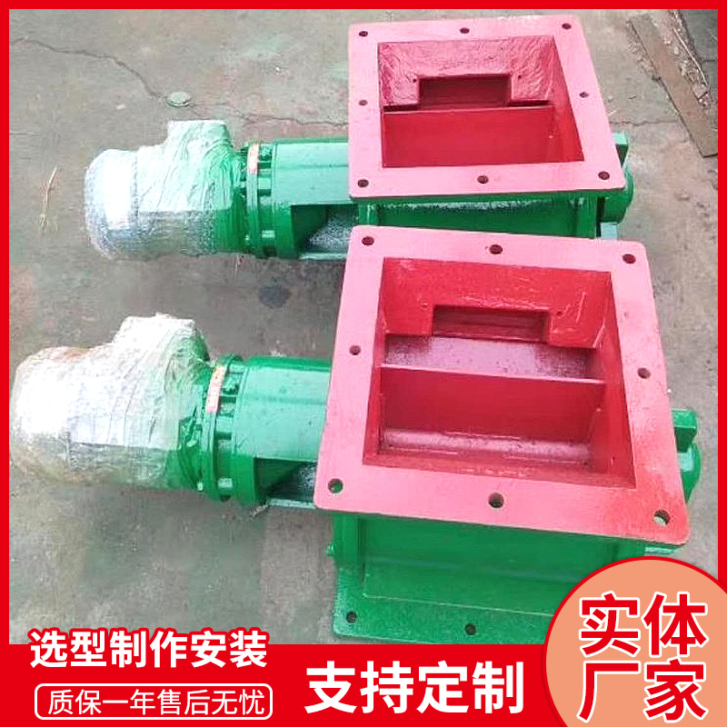卸料器不锈钢卸料器单接盘卸料器双接盘卸料器