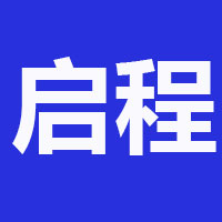 泊头市启程环保设备有限公司 标志