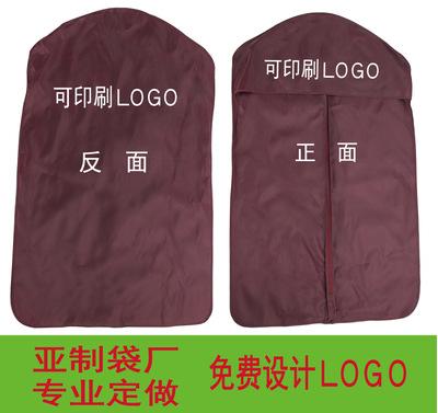 保温袋厂