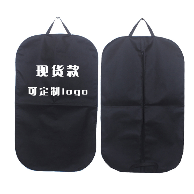 保温袋生产厂家
