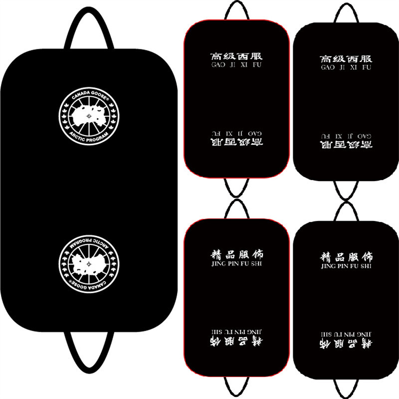 批发食品保温袋