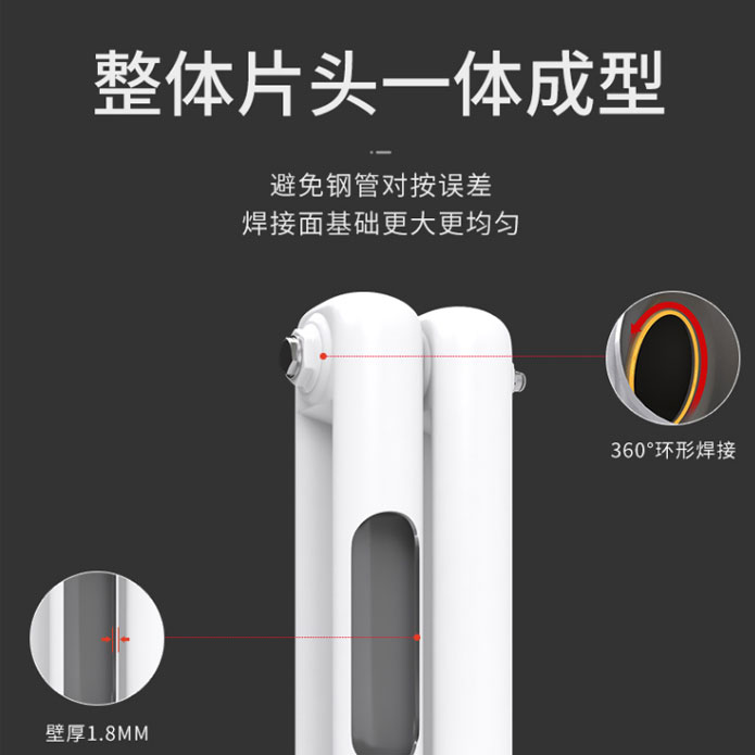 陕西西安三阳家用壁挂式水暖集中自采暖钢制大水道客厅卧室暖气片