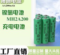 博研电源 电池 密封镍氢电池 五号镍氢电池 欢迎咨询