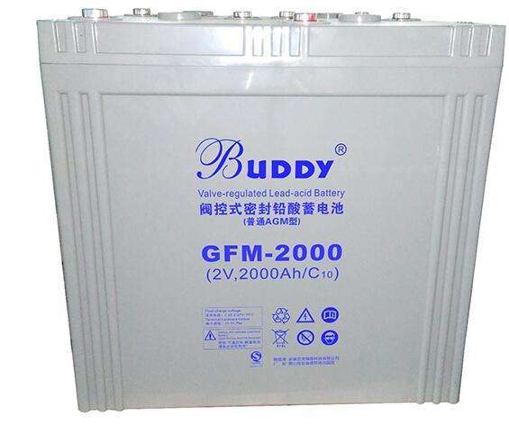 宝迪蓄电池6-GFM-150 BUDDY蓄电池12V150AH 直流屏免维护蓄电池