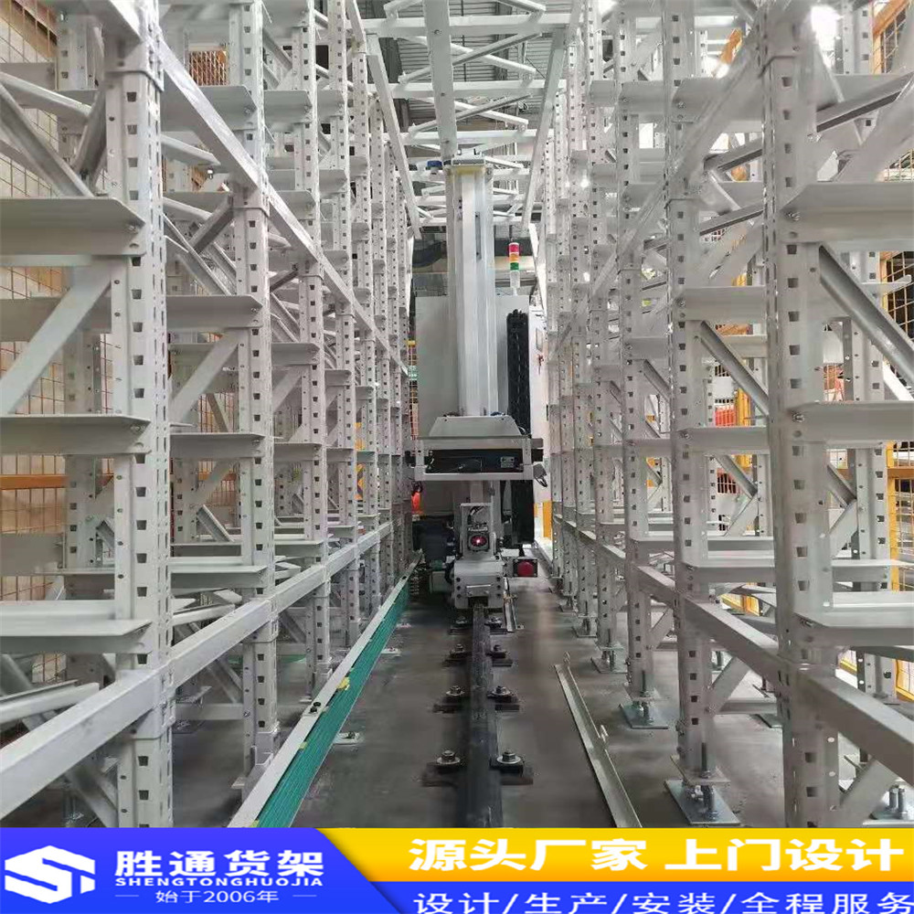 重力式货架    货架定制大型    托盘货架  仓库厂房货架