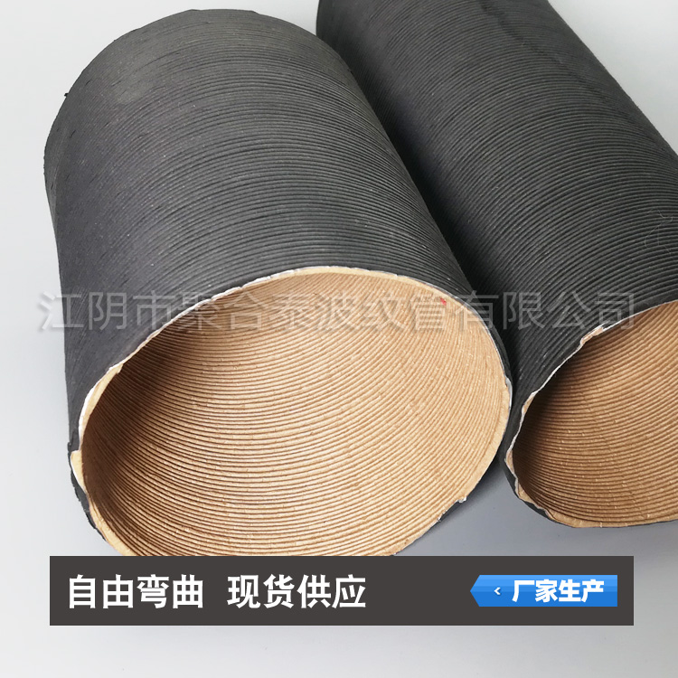 厂家自主生产销售牛皮纸复合铝箔波纹管子 车辆控制线束隔热铝箔隔热管 