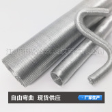 聚合泰定制150mmx3米 铝波纹管 铝箔通风伸缩软管 可伸缩波纹管