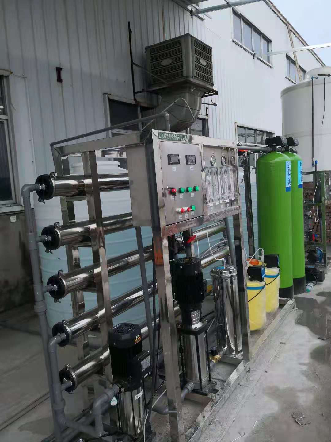 十年水处理设备厂家供应批发反渗透设备 山东水处理设备 小型反渗透设备报价