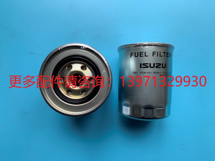 8-98036654-0空压机发动机燃油过滤器芯8980366540 1-13240044-1 