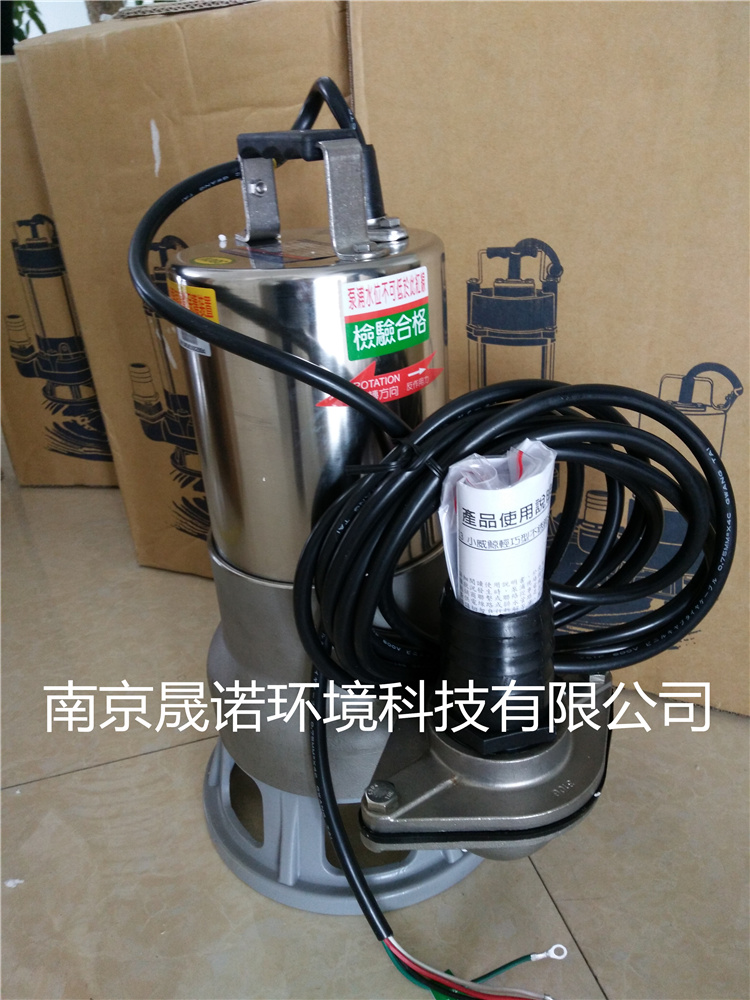 台湾亨龙潜水泵 亨龙水泵 W-113小威鲸