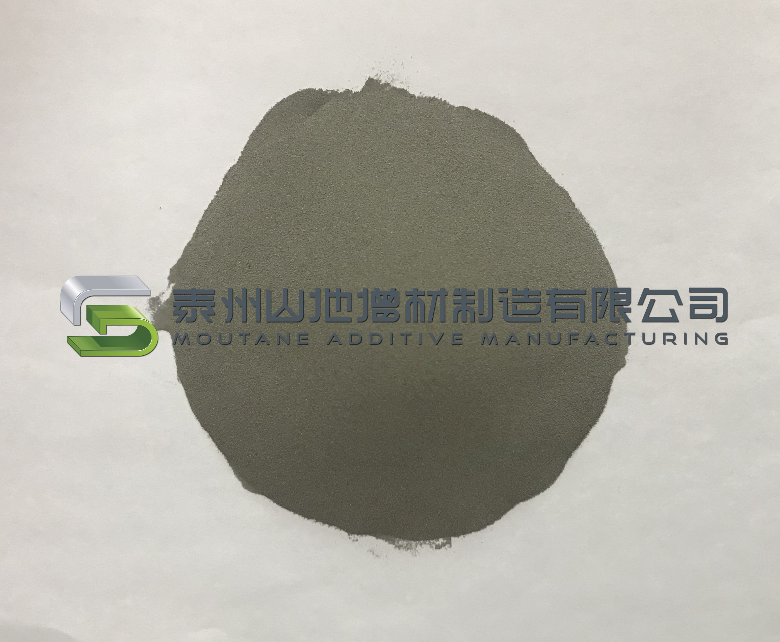 打印合金粉末