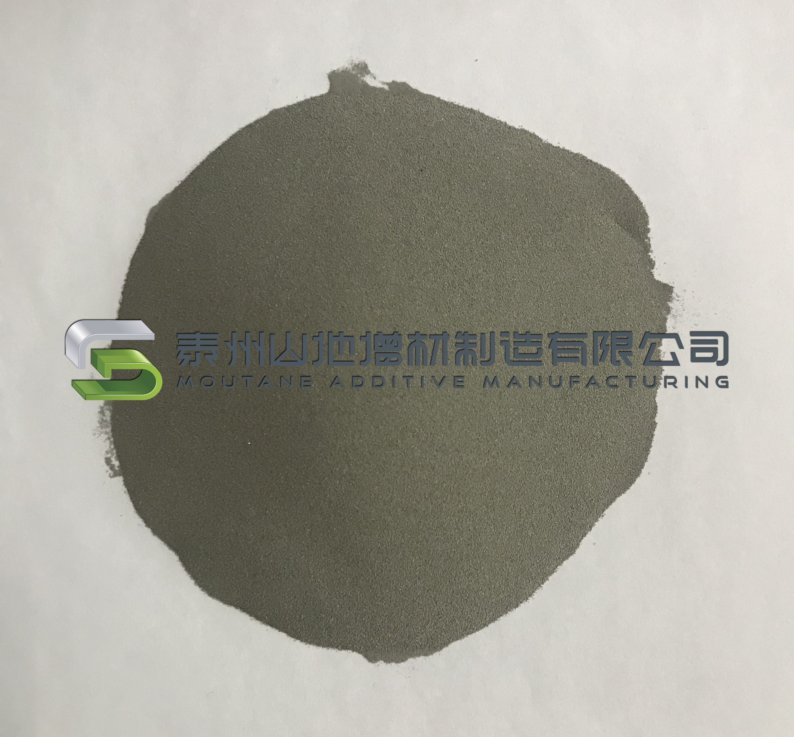 泰州山地模具钢金属粉末