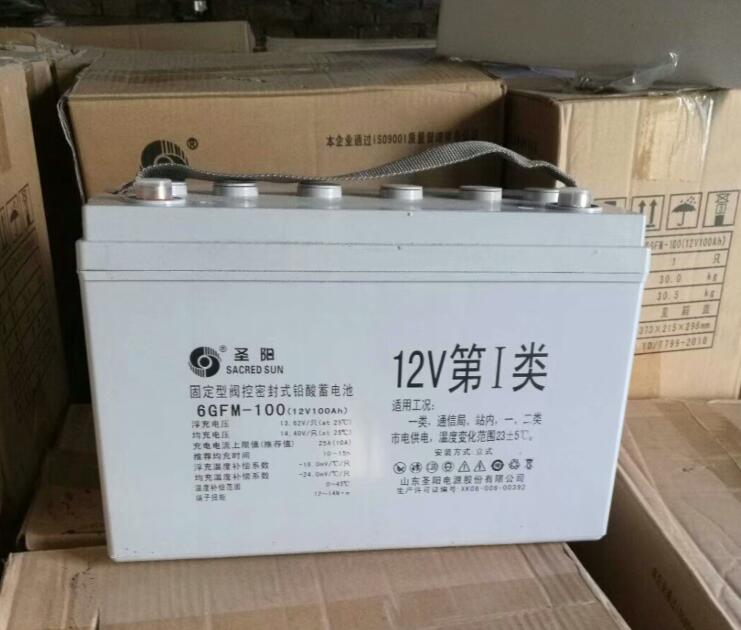 山东圣阳蓄电池6GFM-100 12V100Ah工程直流系统 通信数据传输蓄电池