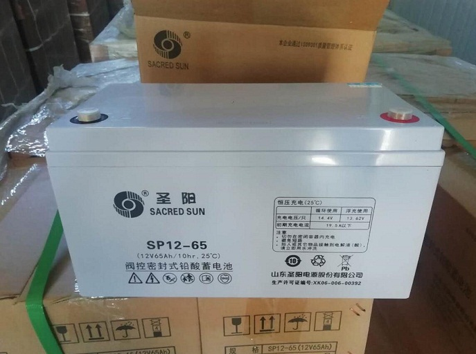 山东圣阳蓄电池SP12-65 12V65Ah监控/太阳能/消防/电梯
