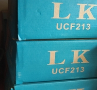 定西轴承 USLK  FS UCF213 福建宏业外球面轴承 定西轴承厂家 优质轴承商家