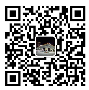 陕西木卡子广告工程有限公司 微信二维码