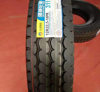 <em>安</em>耐特轮胎 广大轮胎 12R22.5轮胎生产 量大从优