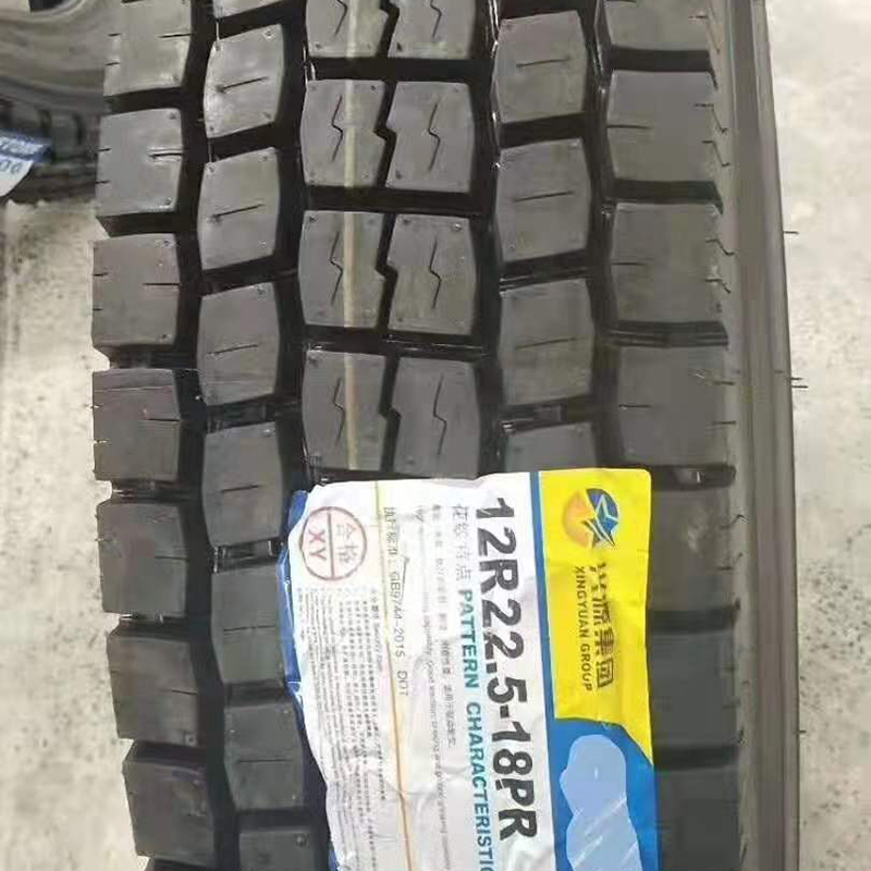兴源轮胎 国宝强威安耐特广大轮胎 1200R20轮胎