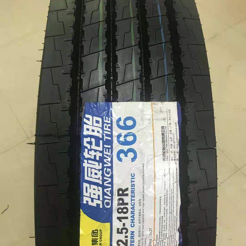强威车用轮胎 矿山防爆型轮胎 加厚卡车轮胎生产