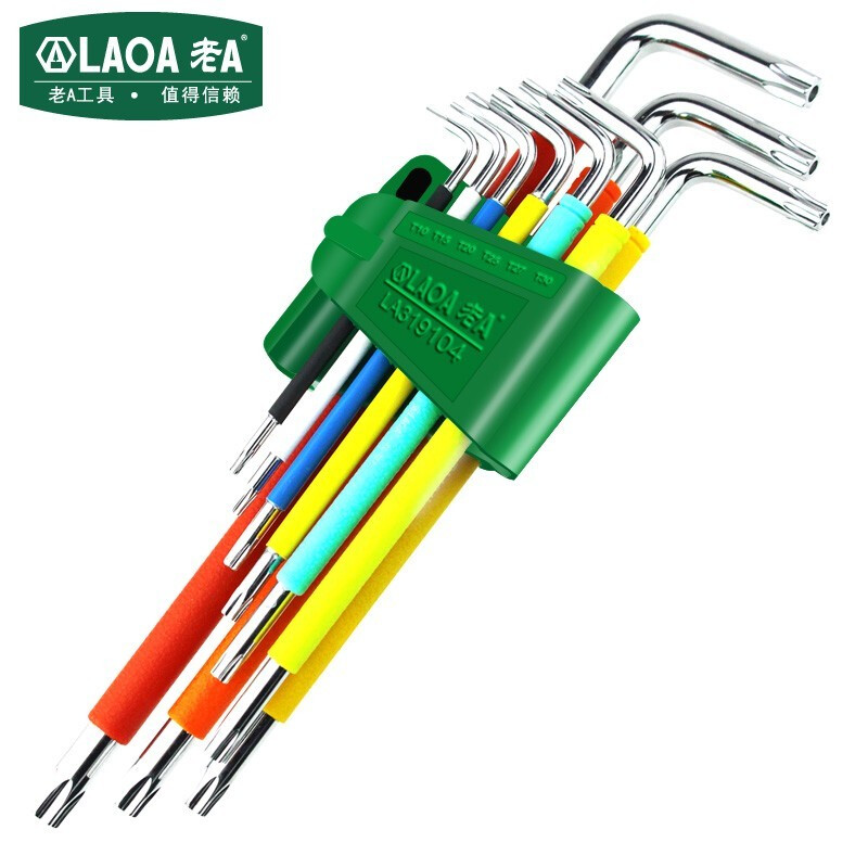 老A（LAOA） LA319104工业型9件套彩色梅花内六角扳手磁性中孔梅花扳手