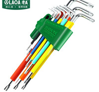 老A（LAOA） LA319104工业型9件套彩色梅花内六角扳手磁性中孔梅花扳手