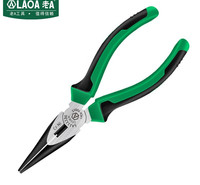 老A (LAOA) 铬镍钢尖嘴钳 尖口钳子尖咀钳电工尖头钳6英寸 LA111236