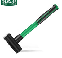 老A（LAOA）八角锤4磅 石工锤子 铁榔头 纤维柄手锤 LA712504