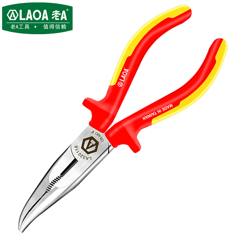 老A（LAOA）绝缘弯嘴钳6英寸 VDE耐压电工钳双色柄防电偏口钳子斜口钳 LA320116