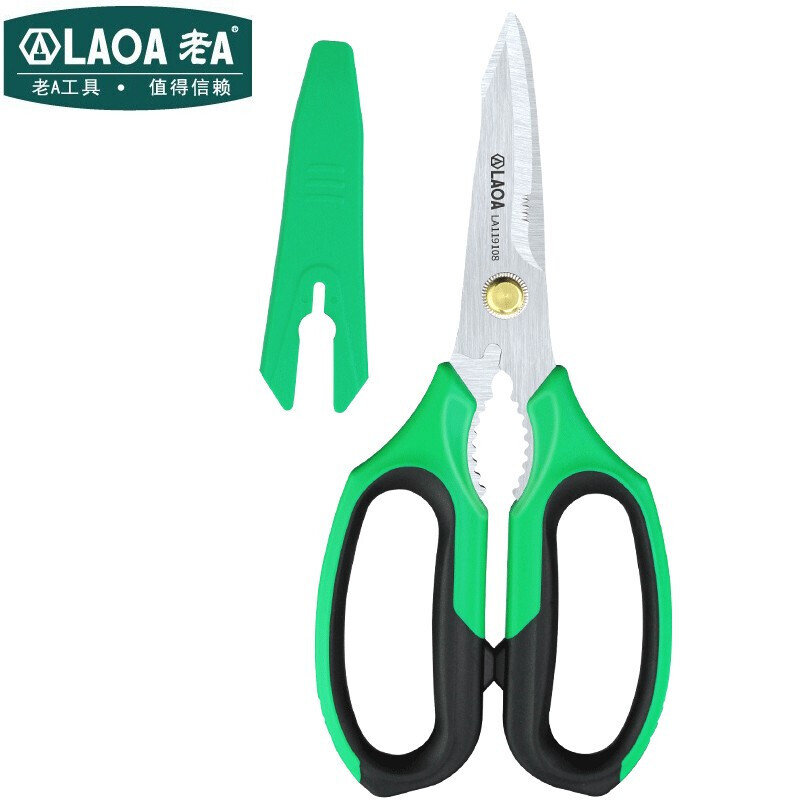 老A（LAOA） LA119108台湾 强力不锈钢电工剪刀多功能大剪刀家用厨房不锈钢小剪子
