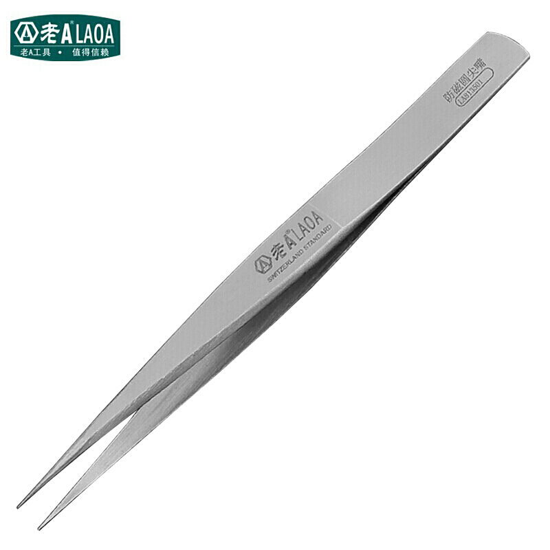 老A（LAOA）302不锈钢镊子圆尖嘴 LA813501