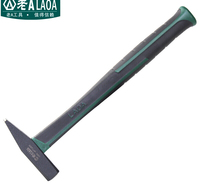 老A（LAOA） 钳工锤 纤维柄鸭嘴锤铁锤手工锤榔头锤子200g LA712200
