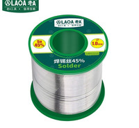 老A（LAOA）焊锡丝1.0 免清洗含松香锡线 电烙铁 含锡量45%焊丝 LA812210