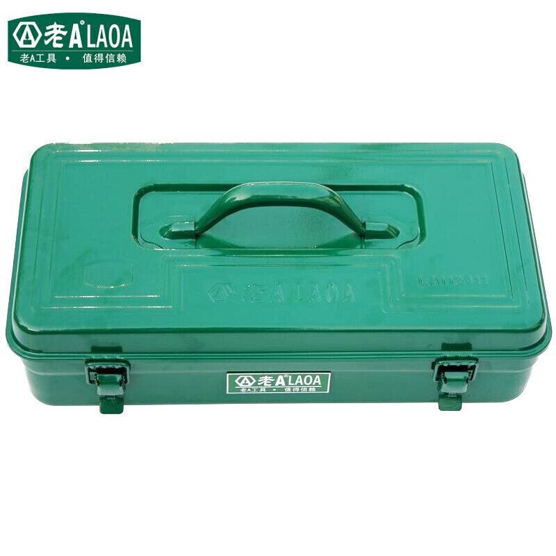 老A（LAOA）16.5英寸方形铁皮工具箱手提箱零件收纳箱 LA113411