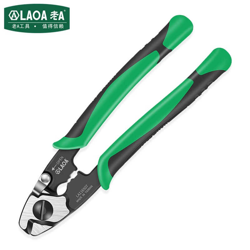 老A（LAOA）钢丝绳剪 电缆剪铁丝剪压接端子 多用钳子 LA116507