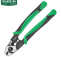 老A（LAOA）钢丝绳剪 电缆剪铁丝剪压接端子 多用钳子 LA116507