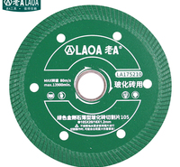 老A（LAOA）金刚石薄型玻化砖切割片瓷砖锯片105mm细波LA175210