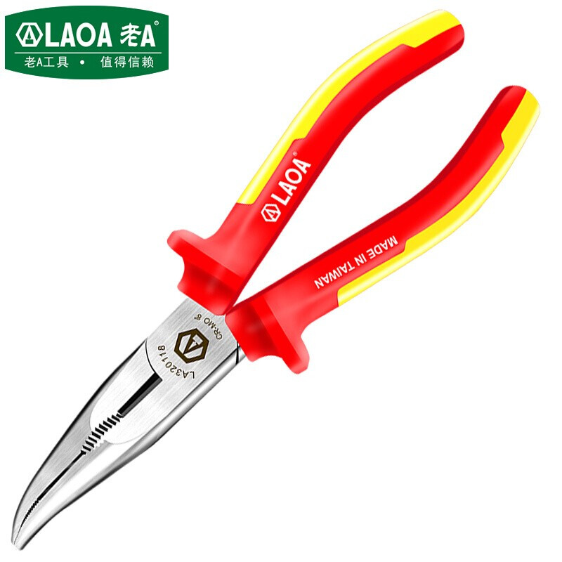 老A（LAOA）绝缘弯嘴钳8英寸 VDE耐压电工钳双色柄防电偏口钳子斜口钳 LA320118