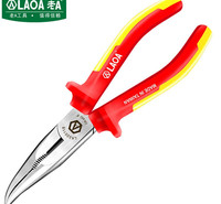 老A（LAOA）绝缘弯嘴钳8英寸 VDE耐压电工钳双色柄防电偏口钳子斜口钳 LA320118