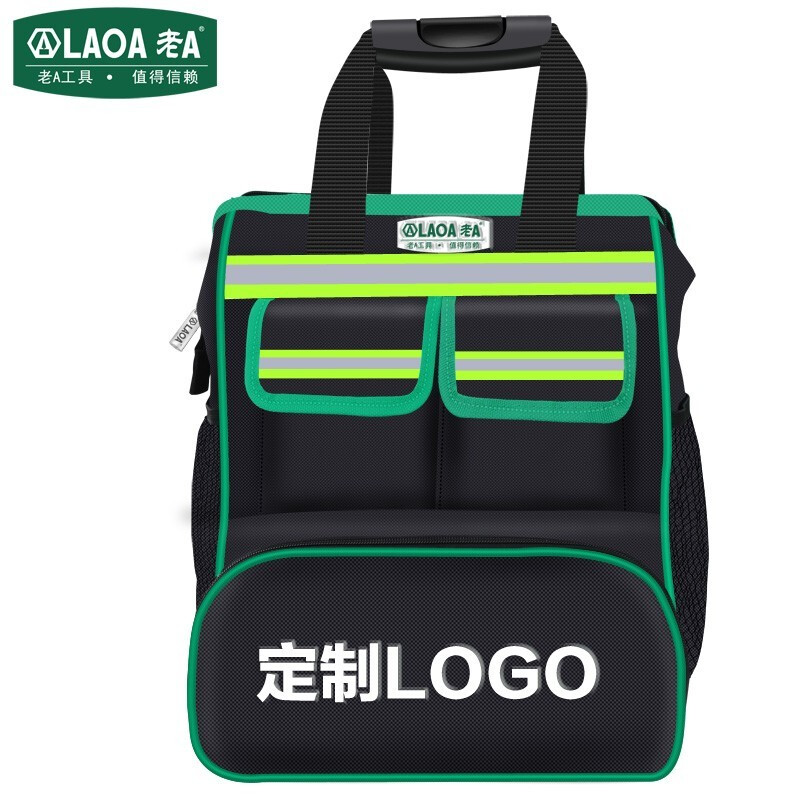 老A（LAOA）电工具包加厚手提背包安装维修收纳包帆布大加厚小号耐磨工具袋LA119013