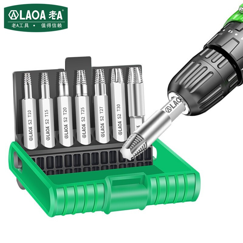 老A（LAOA）台湾原产滑牙螺丝取出器梅花头断丝拆除工具T10-T40 LA350102