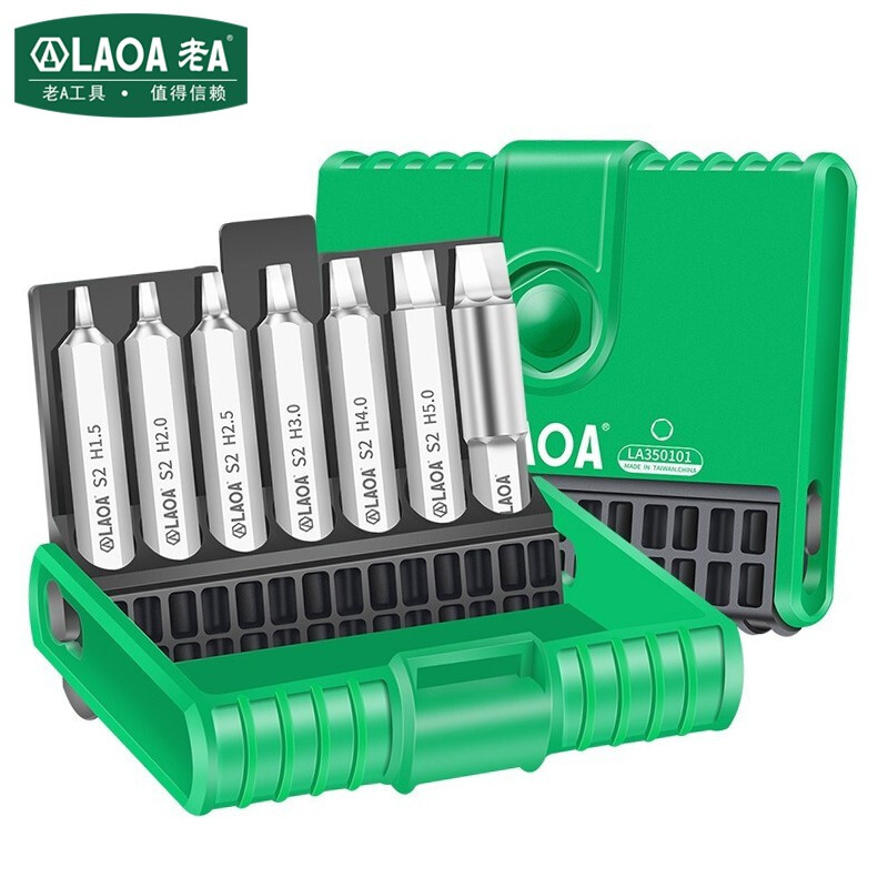 老A（LAOA）台湾原产滑牙螺丝取出器内六角头断丝拆除工具1.5-6mm LA350101
