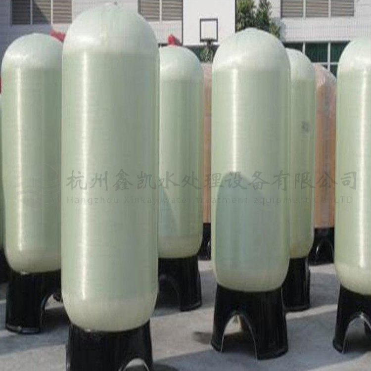 优质供应鑫凯大型水质软化处理设备