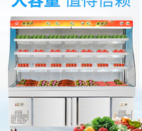 商用点菜柜 麻辣烫点菜柜 立式保鲜冷藏柜